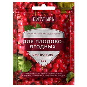 Удобрение Богатырь для плодово-ягодных 50гр