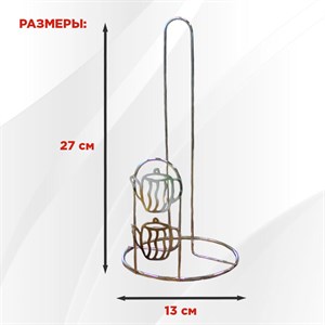 Держатель для бумажных полотенец Чайничек металл 28х13,5см - фото 123804