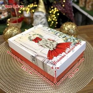 Подарочный набор из 3-х декоративных свечей - фото 124297