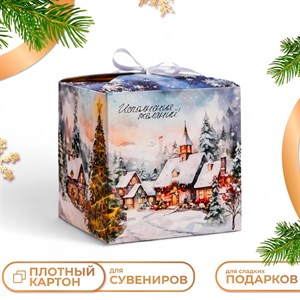 Коробка складная Зимний пейзаж подарочная 12х12х12см