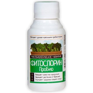 Фитоспорин ПроБио биофунгицид 0,1л жидкий