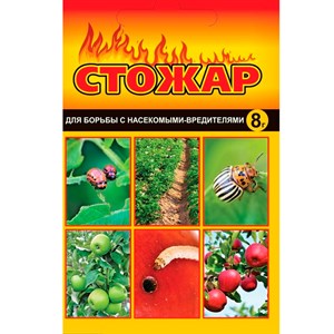 Стожар 8г для борьбы с насекомыми-вредителями - фото 125516