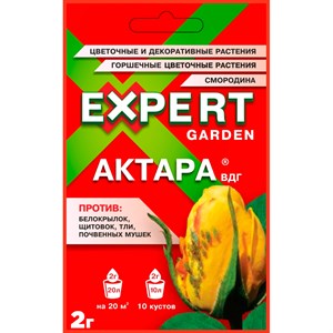 АКТАРА 2г от садовых вредителей на растениях