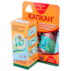 Ловчий пояс Капкан