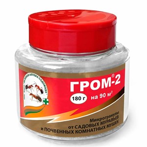 Гром-2 180г от садовых муравьёв и комнатных мушек