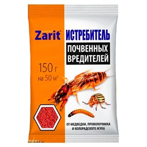 Зарит Рофатокс от медведки и проволочника 150г