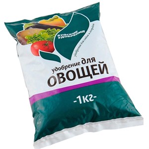 Удобрение для овощей 1кг - фото 125636