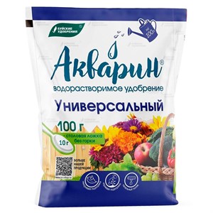 Удобрение Акварин Универсальный 100г - фото 125644