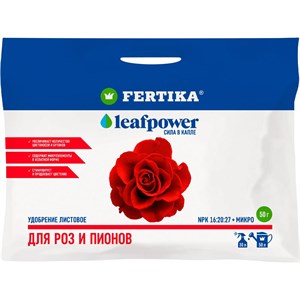 Удобрение Фертика Leaf POWER 50г для роз и пионов - фото 125654