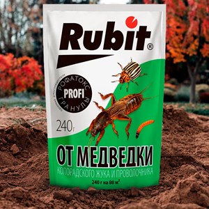 Рубит Рофатокс от медведки и колорадского жука 240г дой-пак