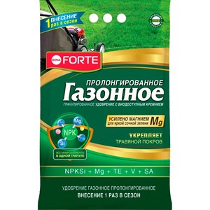 Удобрение БОНА ФОРТЕ для Газонов 10кг весна - фото 125790
