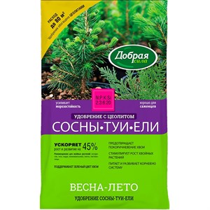 Удобрение Добрая Сила Сосны, Туи, Ели 2кг