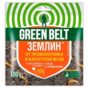 Землин 100г от почвообитающих вредителей
