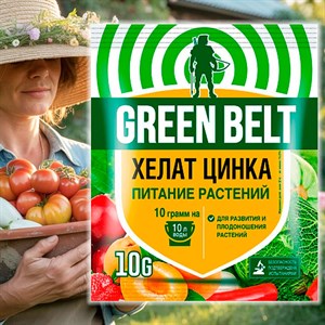 Хелат цинка 10г для плодоношения растений