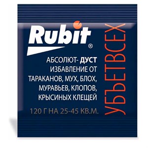 Рубит ДУСТ от бытовых насекомых абсолют пакет 120г