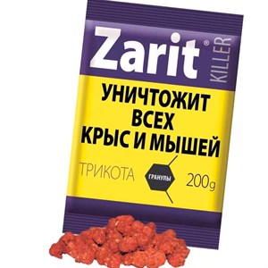 Зарит ТриКота гранулы 200г