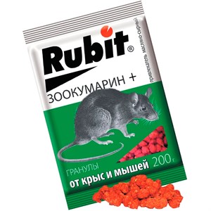 Рубит зоокумарин + гранулы 200г