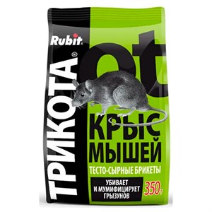 Рубит ТриКота тесто брикет 350г