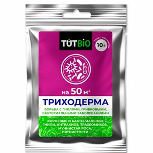 Триходерма ТУТ БИО 10г биофунгицид