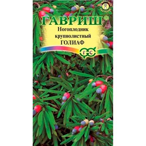 Ногоплодник Голиаф 3шт