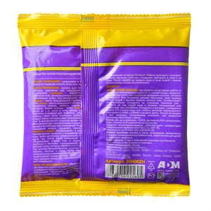 ДУСТ от ползающих насекомых 100г Nadzor - фото 126952