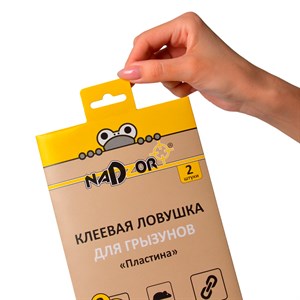 Клеевая ловушка для грызунов Пластина 2шт Nadzor - фото 126960