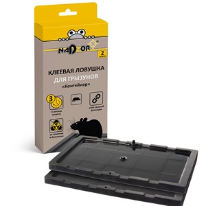 Клеевая ловушка для грызунов Контейнер 2шт Nadzor
