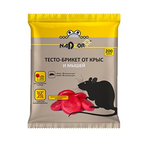 Тесто-брикет от крыс и мышей 200г Nadzor - фото 126980