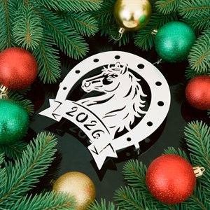 Подставка под горячее Символ 2026 серебро металл 300-134S - фото 127032