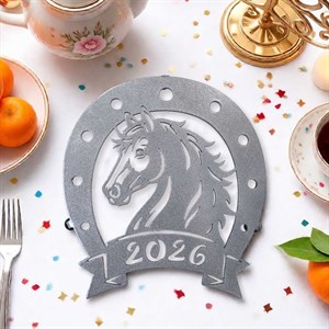 Подставка под горячее Символ 2026 серебро металл 300-134S