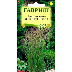 Просо Колоритное 15 1,0г - фото 127048