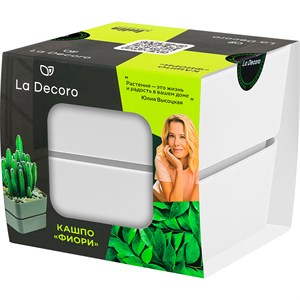 Кашпо Фиори 0,45л белый - фото 127063