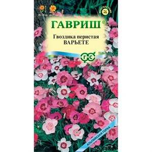 Гвоздика перистая Варьете 0,1г