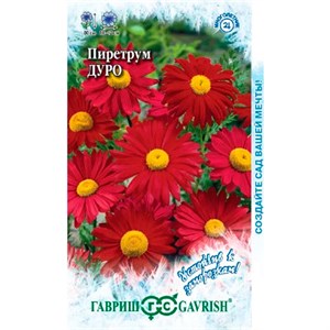 Пиретрум Дуро 0,2г