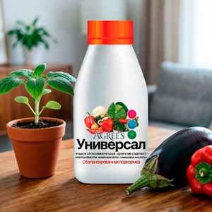Удобрение Агрис Аминовит (Универсал) 250мл