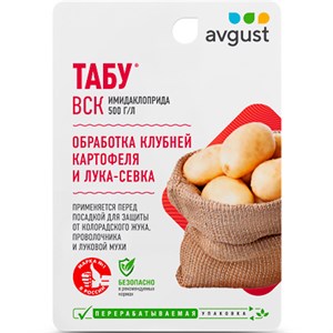 Табу 10мл от колорадского жука и проволочника - фото 127175