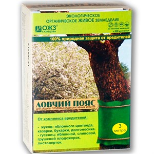 Ловчий пояс 3м