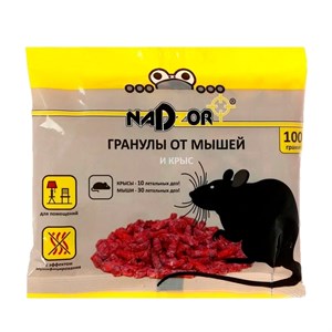 Гранулы от крыс и мышей 100г Nadzor - фото 127228