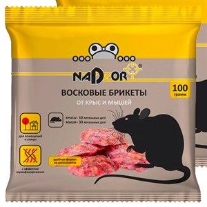 Восковые брикеты от крыс и мышей 100г Nadzor