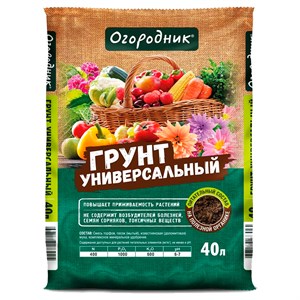 Грунт Огородник Универсал 40л