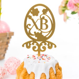 Штекер пасхальный ХВ металл золотой 750-007G - фото 127306