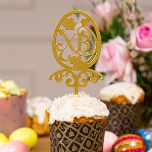 Штекер пасхальный ХВ металл золотой 750-007G