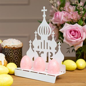 Подставка для яиц на Пасху металлическая белая 750-016W - фото 127332