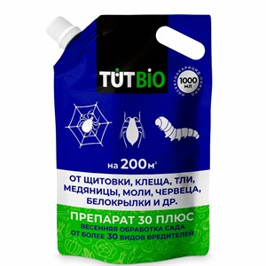 Препарат 30 плюс 1л от вредителей - фото 127406