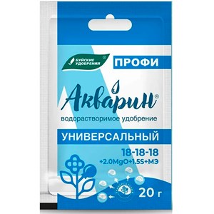 Удобрение Акварин Универсальный 20г Профи