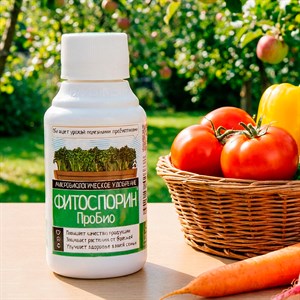 Фитоспорин ПроБио биофунгицид 0,1л жидкий