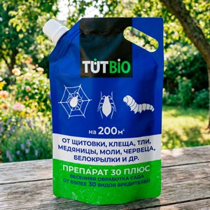 Препарат 30 плюс 1л от вредителей