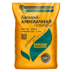 Удобрение Кальций аммиачная селитра 1кг