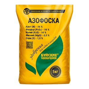 Удобрение Азофоска 1кг