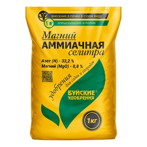 Удобрение Магний Аммиачная селитра 1кг